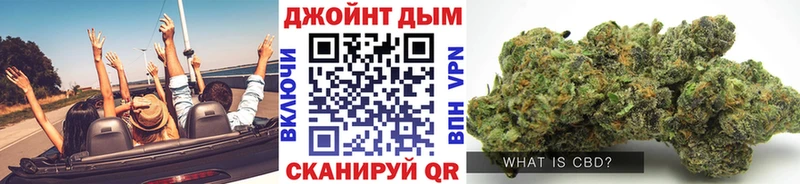 Купить наркотики цена Вятские Поляны СК  Мефедрон  Канабис  Кокаин 