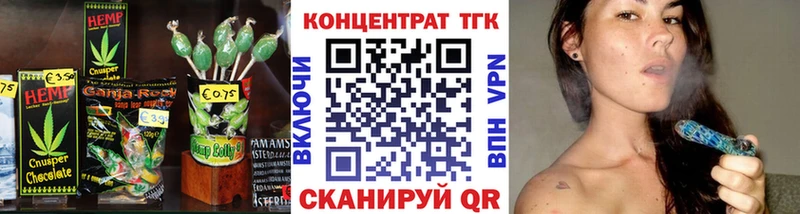 МЕГА вход  Вятские Поляны  Canna-Cookies марихуана 