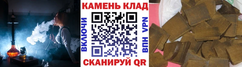 ГАШ ice o lator  Вятские Поляны 