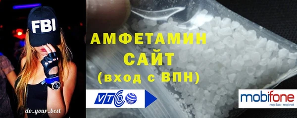 бутик Богородицк