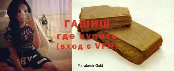 бутик Богородицк