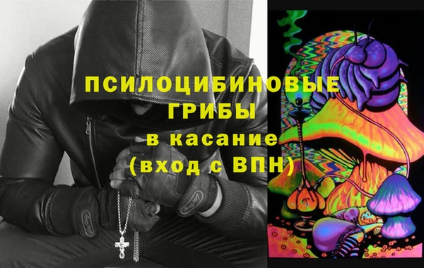 бутик Богородицк