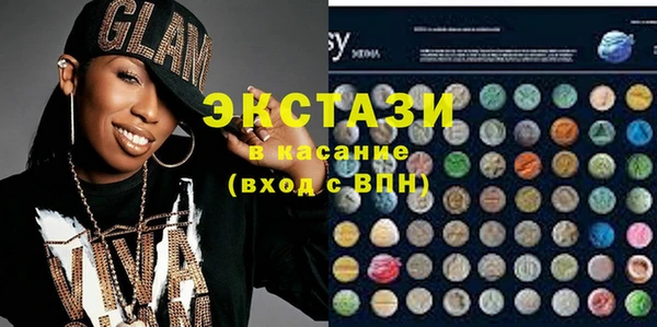 spice Бугульма