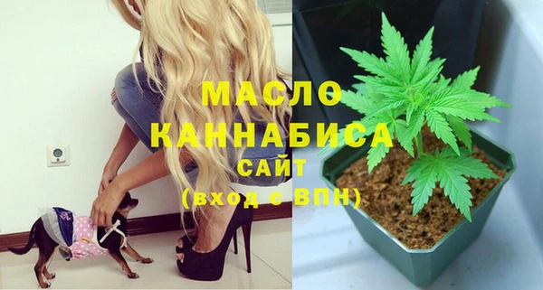 spice Бугульма