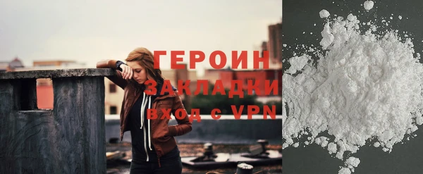 мдпв Богданович