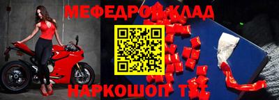 ECSTASY Малоярославец