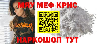 твердый Малгобек