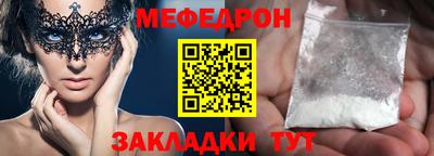 ECSTASY Малоярославец