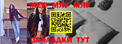 ECSTASY Малоярославец