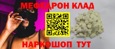 ECSTASY Малоярославец