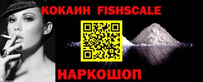 стаф Мариинск