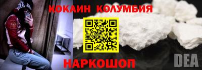 твердый Малгобек