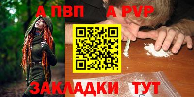 твердый Малгобек
