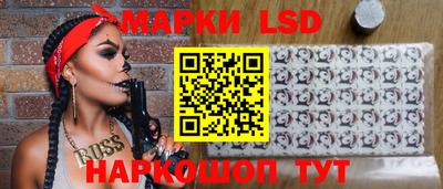 твердый Малгобек