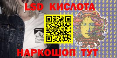 стаф Мариинск