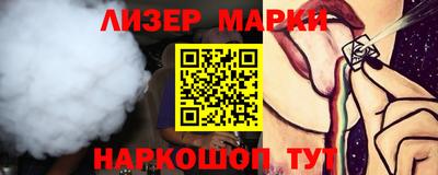 ECSTASY Малоярославец