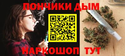 ECSTASY Малоярославец