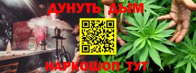 твердый Малгобек