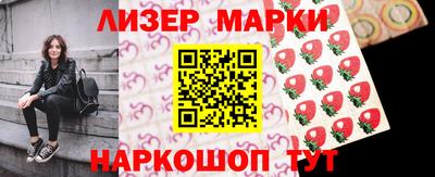 твердый Малгобек