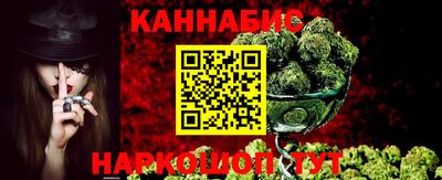 стаф Мариинск