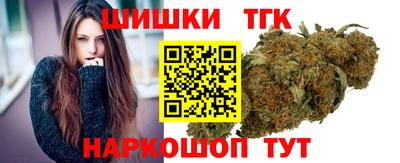 стаф Мариинск