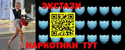 твердый Малгобек