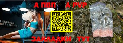 ECSTASY Малоярославец
