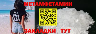 твердый Малгобек