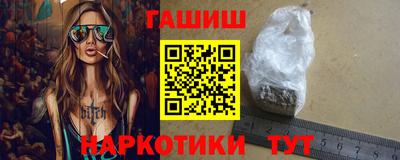 твердый Малгобек