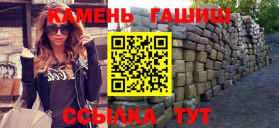 стаф Мариинск