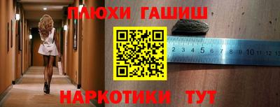 ECSTASY Малоярославец