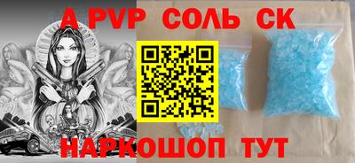 ECSTASY Малоярославец