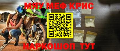 твердый Малгобек