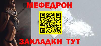твердый Малгобек