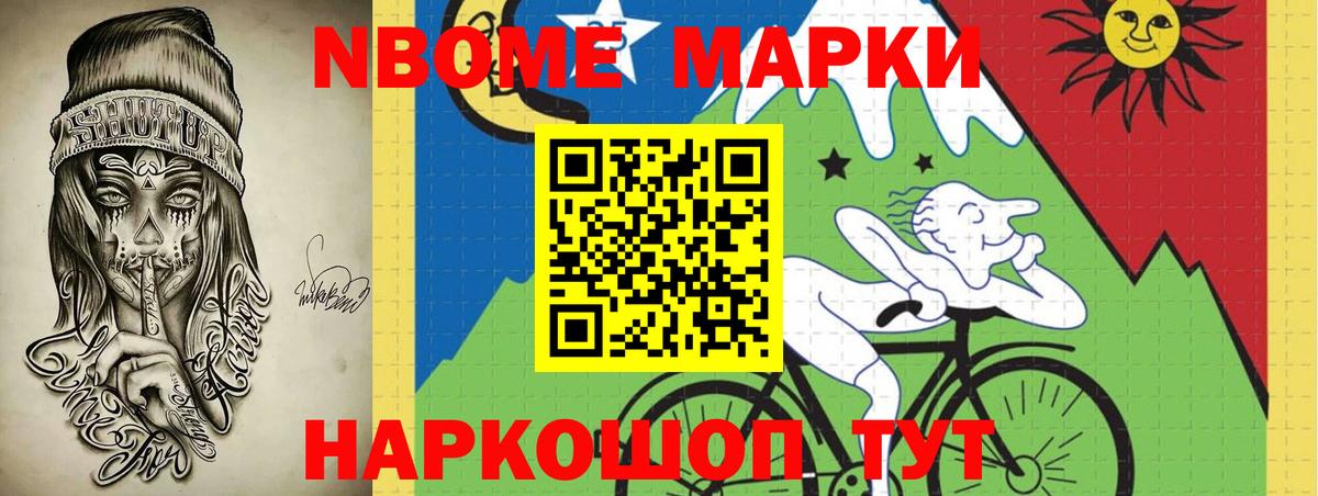 LSD-25 экстази кислота Вятские Поляны