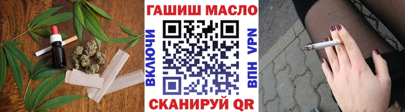 Дистиллят ТГК Wax  Вятские Поляны 